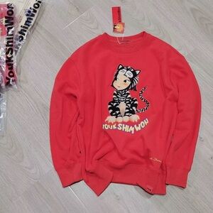 BNWT Youk Shim Won Year of “Tiger” Edition Red Tiger Sweatshirt